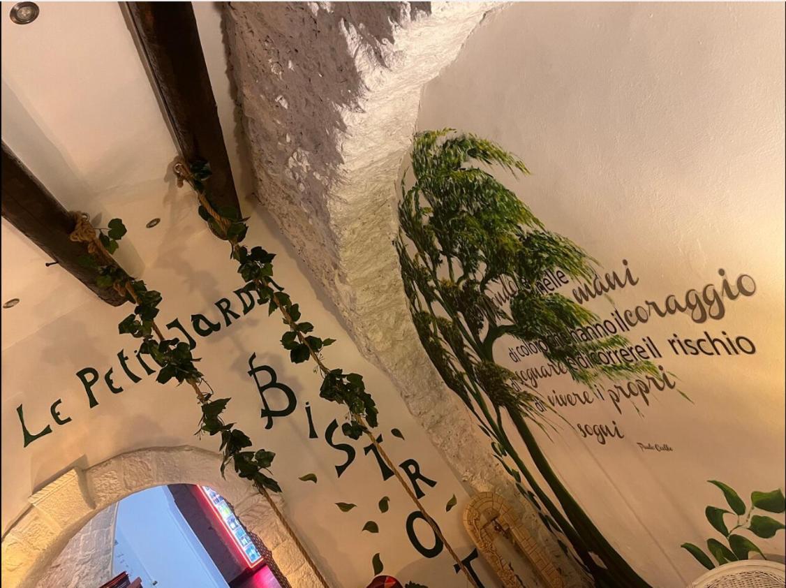 Murat Guesthouse Pizzo (Calabria) Exterior foto